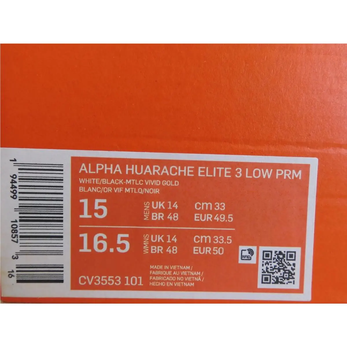 Nike shoes - Nike Alpha Huarache Elite 3 - CV3553-101 - White (UPC: 194499108573) 4