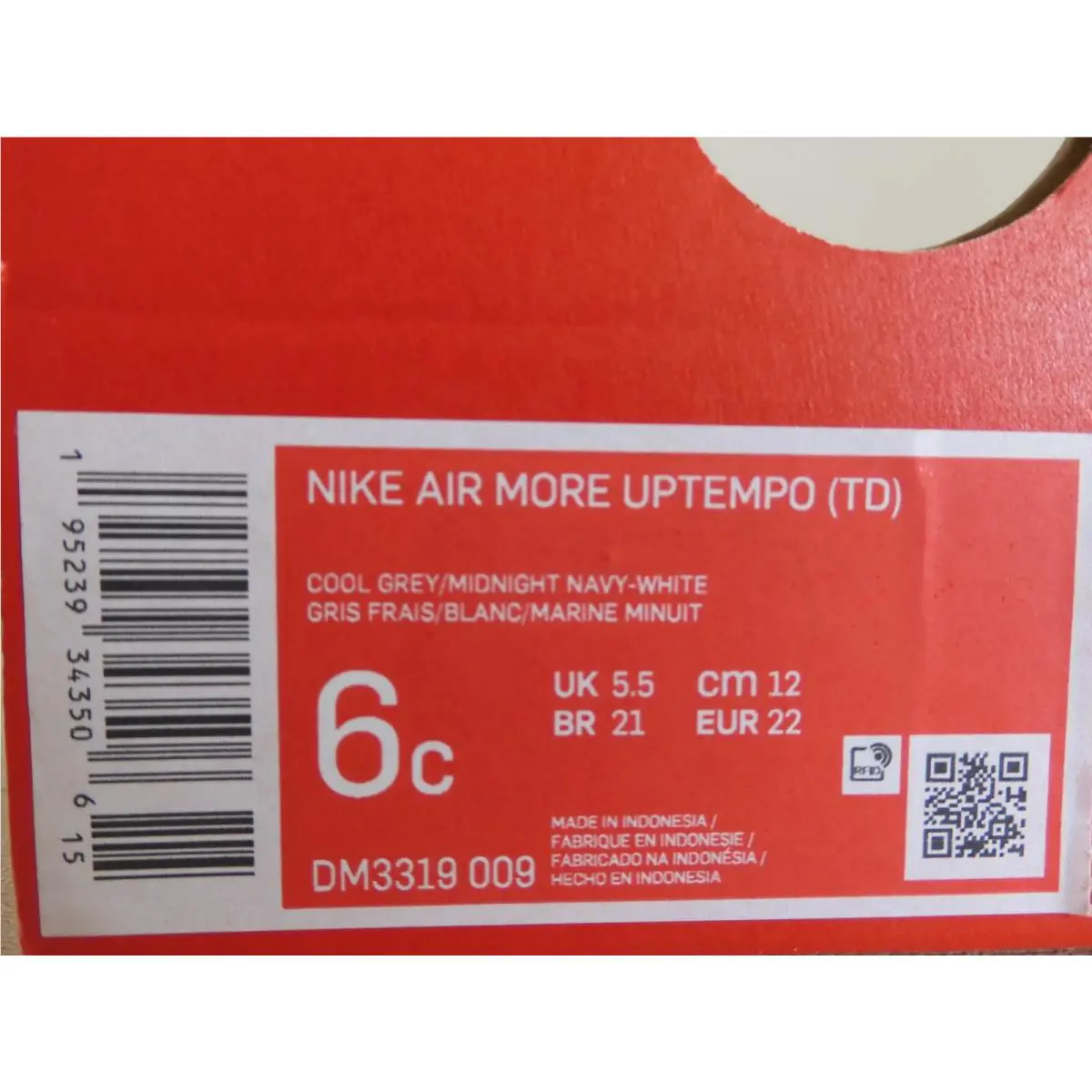 Nike shoes - Nike Air More Uptempo - Air More Uptempo - Gray (UPC: 195239343506) 3