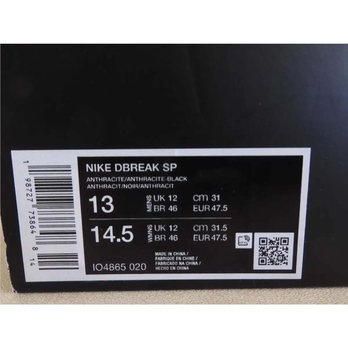 Nike shoes - Nike Daybreak - Daybreak - BV7725-400 - Beige (UPC: 0193152890282) 6