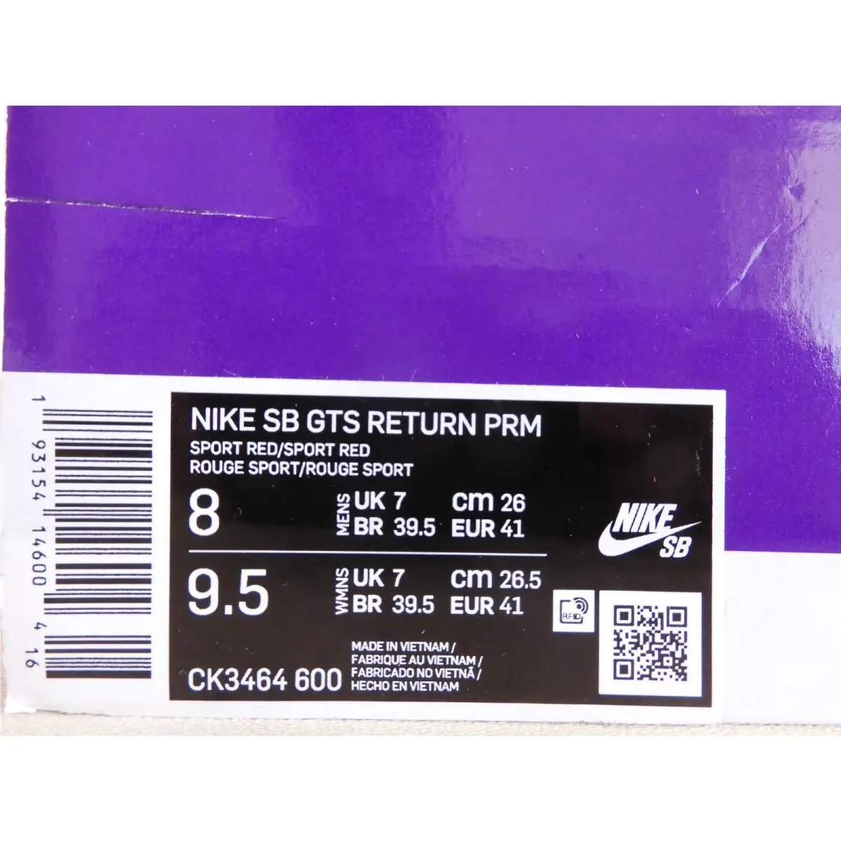 Nike shoes - Nike SB GTS - GTS - CK3464-600 - Red (UPC: 193154146004) 3