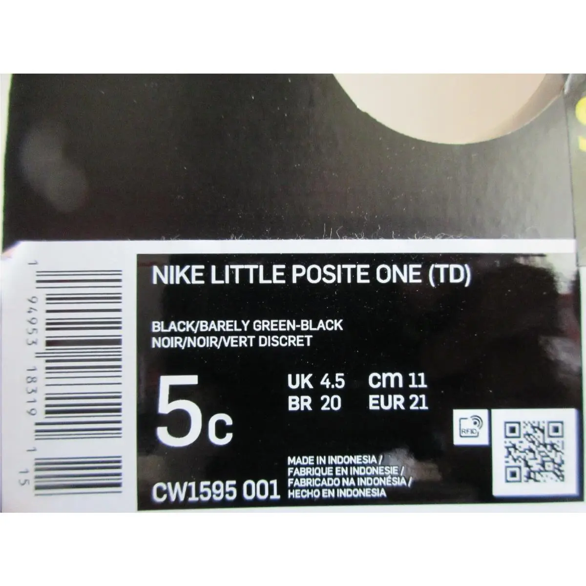 Nike shoes - Nike Foamposite - Foamposite - Black (UPC: 194953183191) 3