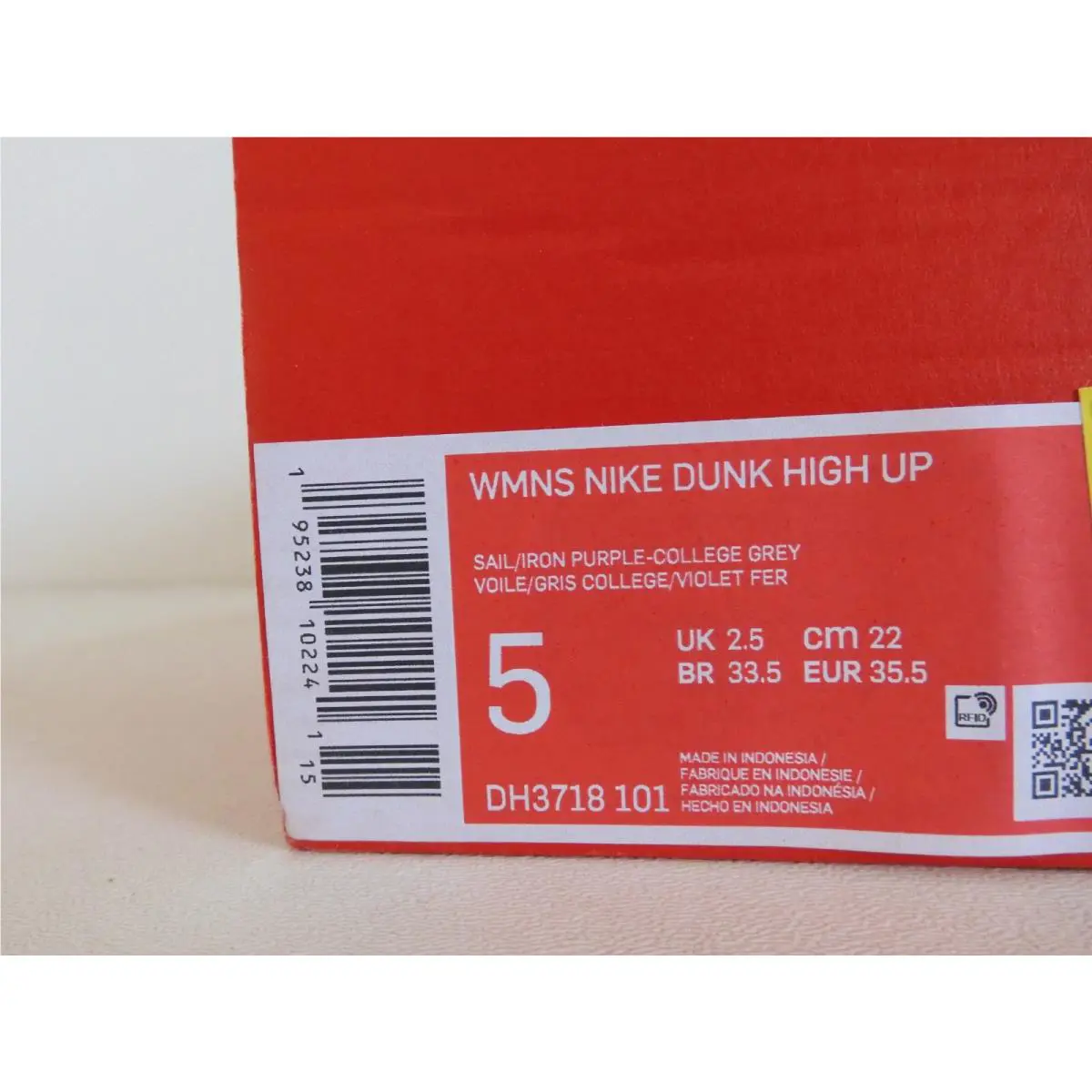 Nike shoes - Nike Dunk High - Dunk High - Brown (UPC: 195238102241) 3