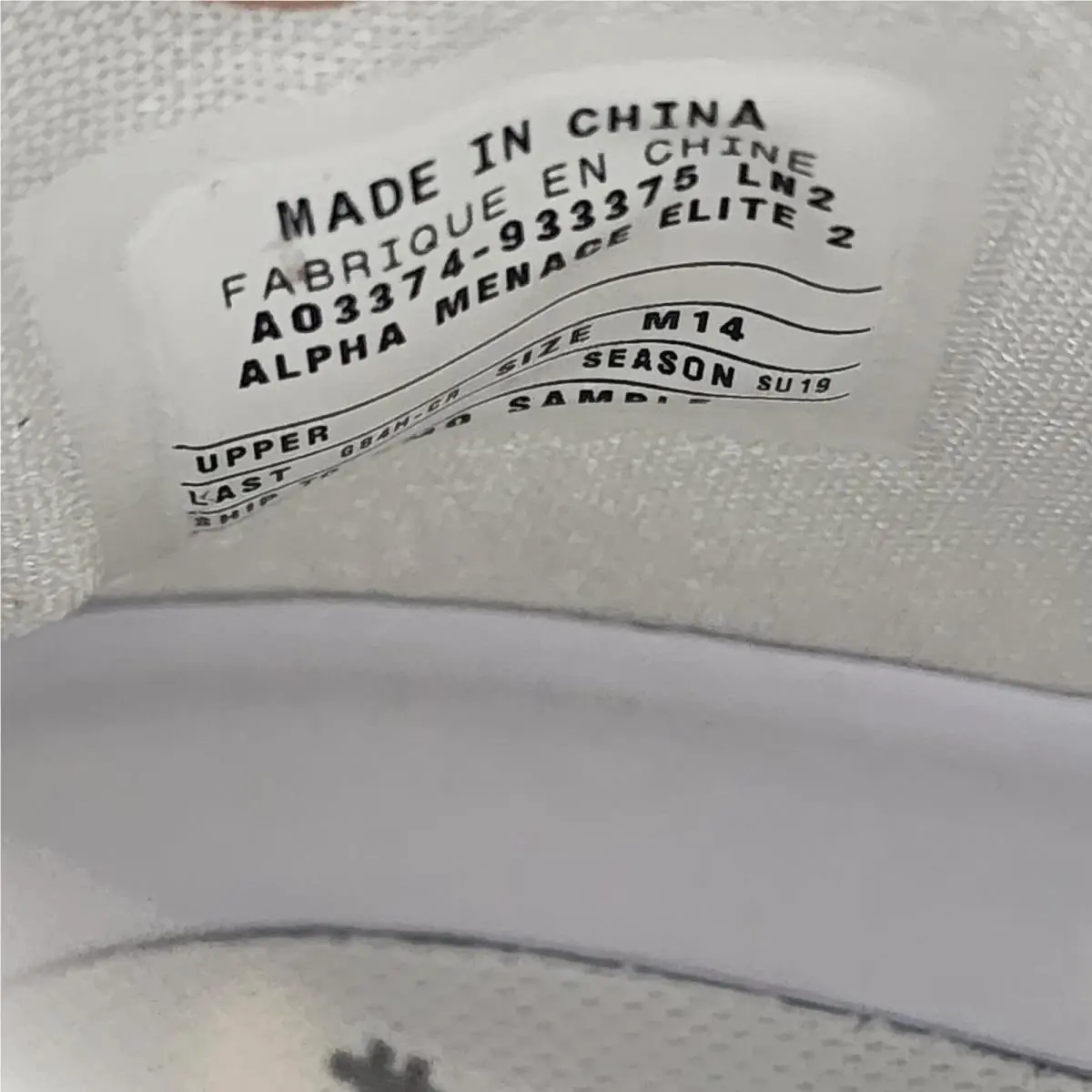 Nike shoes - Nike Alpha Menace - Alpha Menace - AO3374-933 - White 7