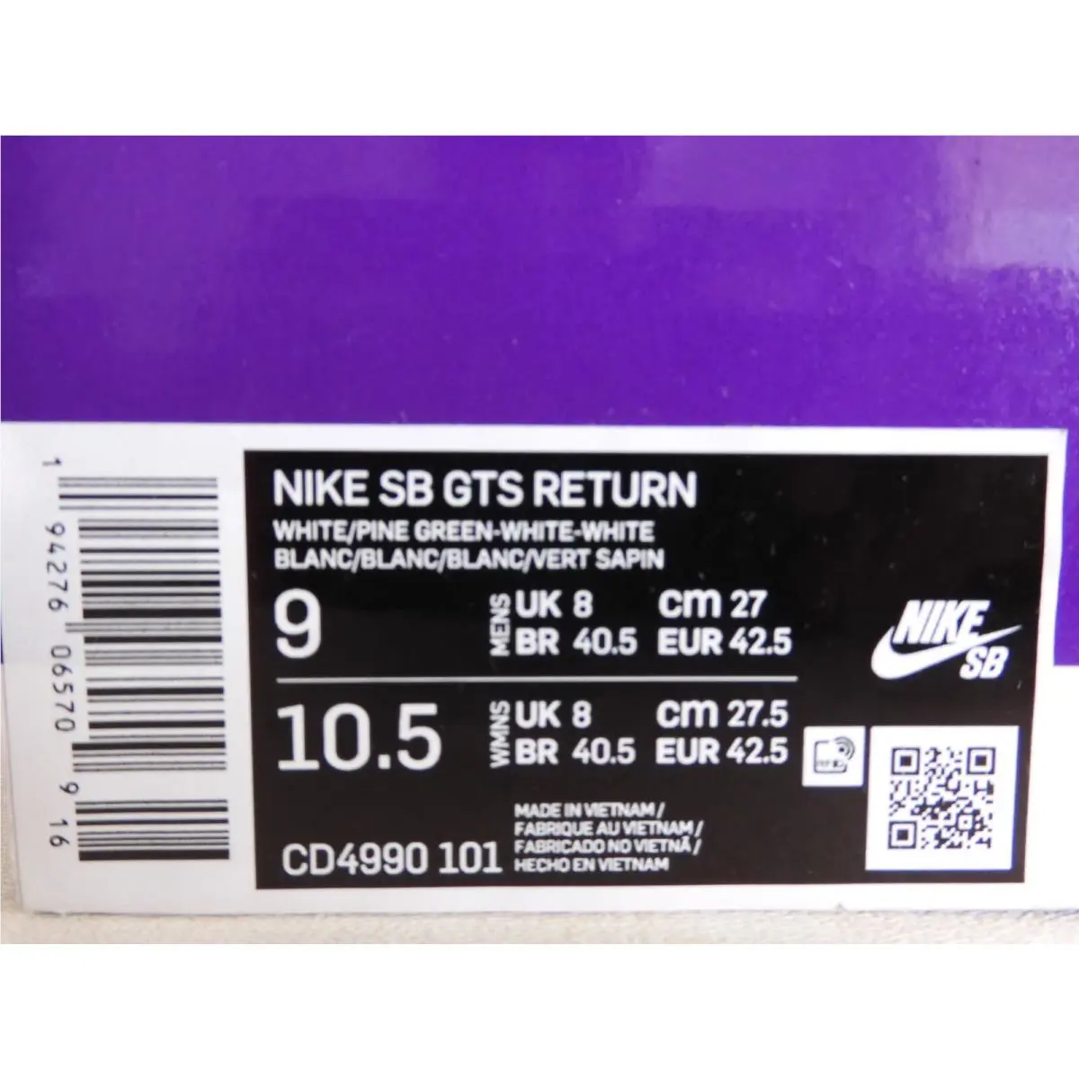 Nike shoes - Nike SB GTS - GTS - CD4990-101 - White (UPC: 194276065709) 3