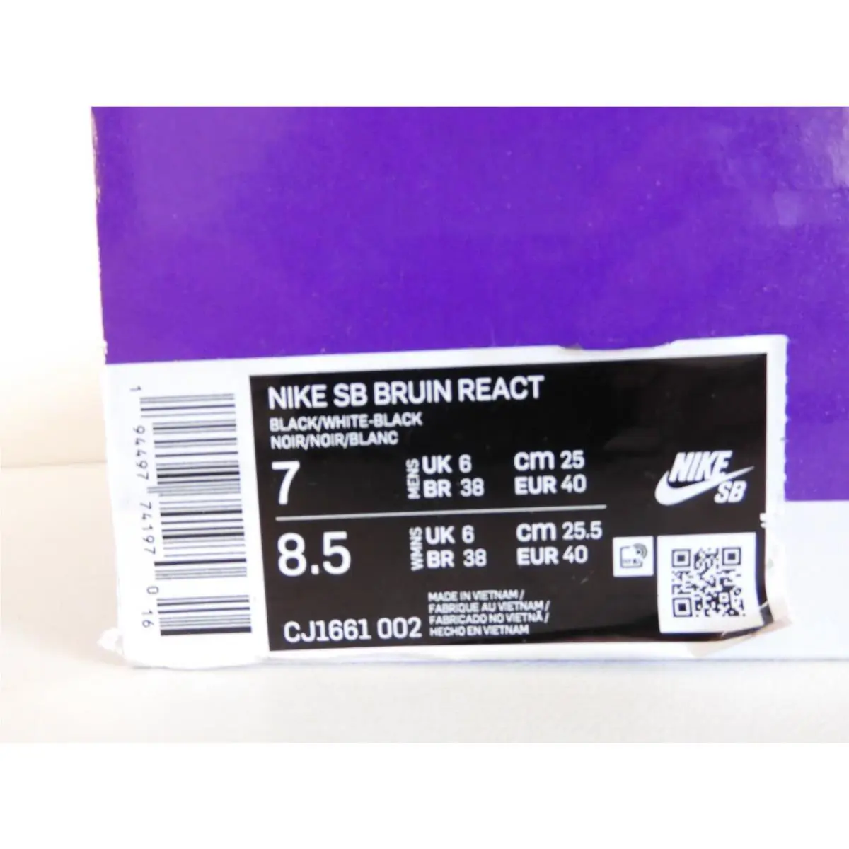 Nike shoes - Nike SB Bruin - Bruin - CJ1661-002 - Black (UPC: 194497741970) 3