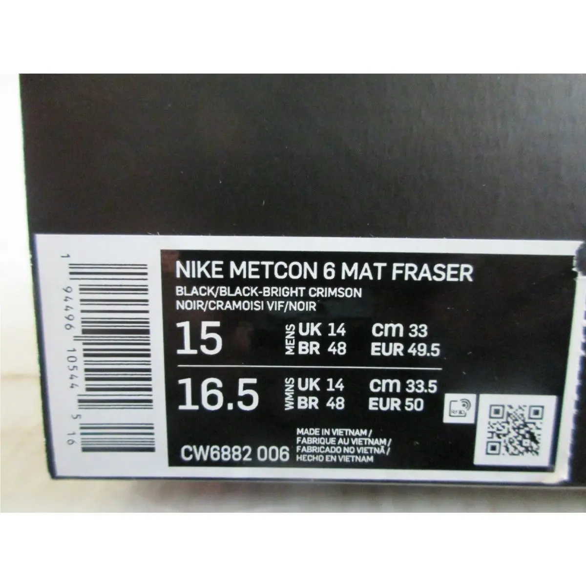 Nike shoes - Nike Metcon 6 - Metcon - Black (UPC: 194496105445) 3