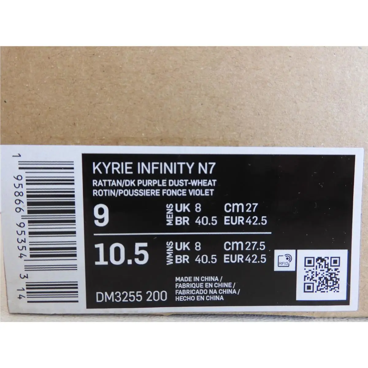 Nike shoes - Nike Kyrie Infinity - Kyrie Infinity - Brown (UPC: 195866953543) 3