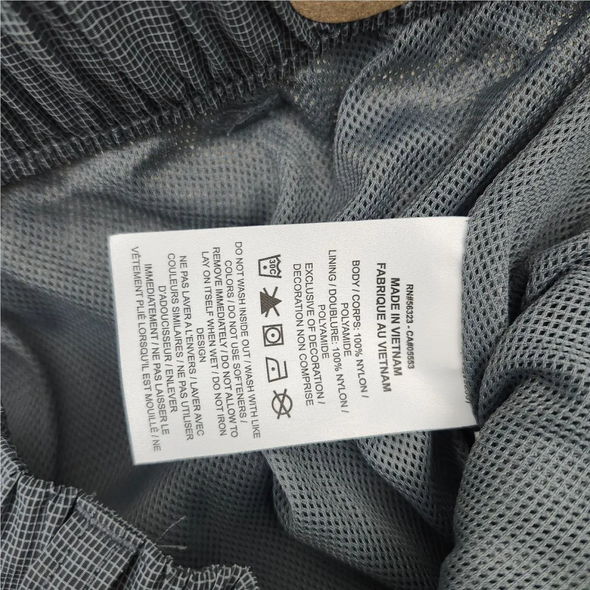 Nike clothing - Gray 6