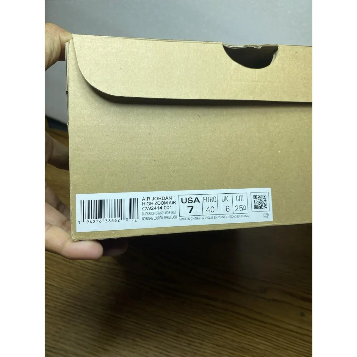 Nike shoes - Nike Air Jordan 1 - Air - CW2414001 - Black 8