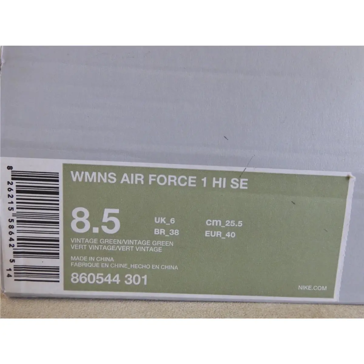 Nike shoes - Nike Air Force 1 High - 860544 301 - Green (UPC: 826215586425) 3