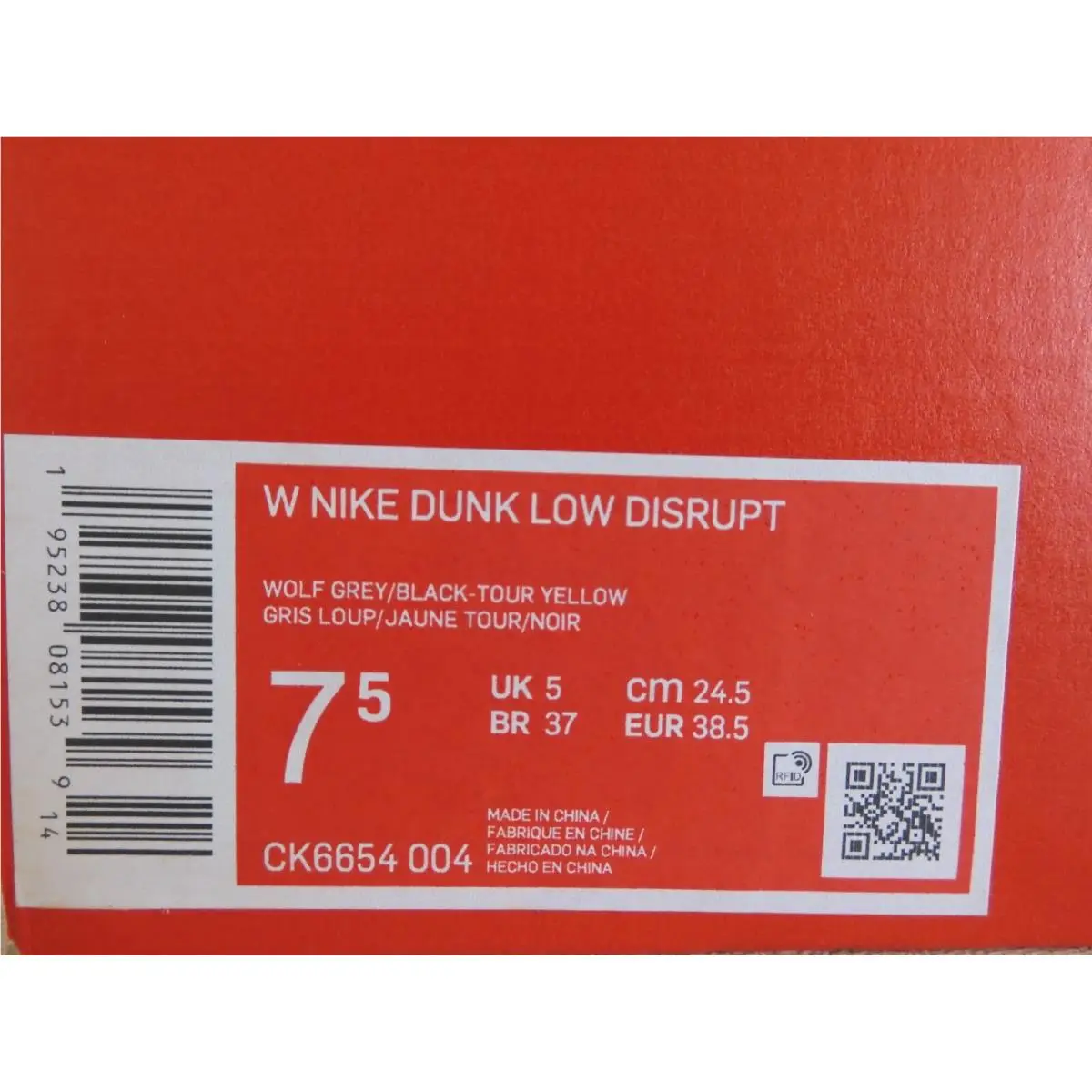 Nike shoes - Nike Dunk Low Disrupt - Dunk Low Disrupt - Multicolor (UPC: 195238081539) 3