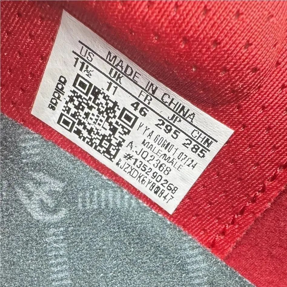 Adidas shoes - adidas Ultraboost 5X - Ultraboost - JQ2368 - Red 14