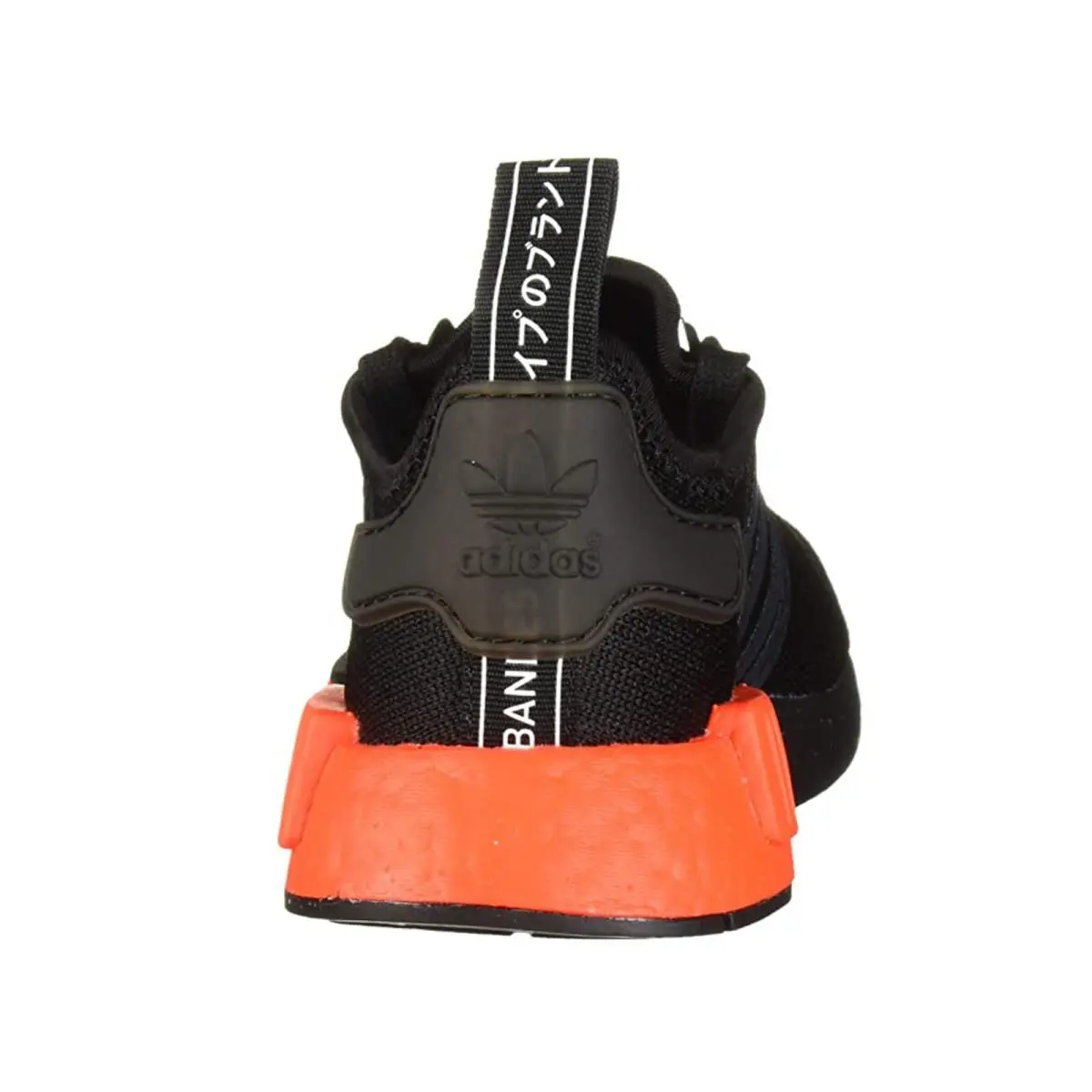 Adidas shoes - adidas NMD_R1 - Black/Solar Red 2