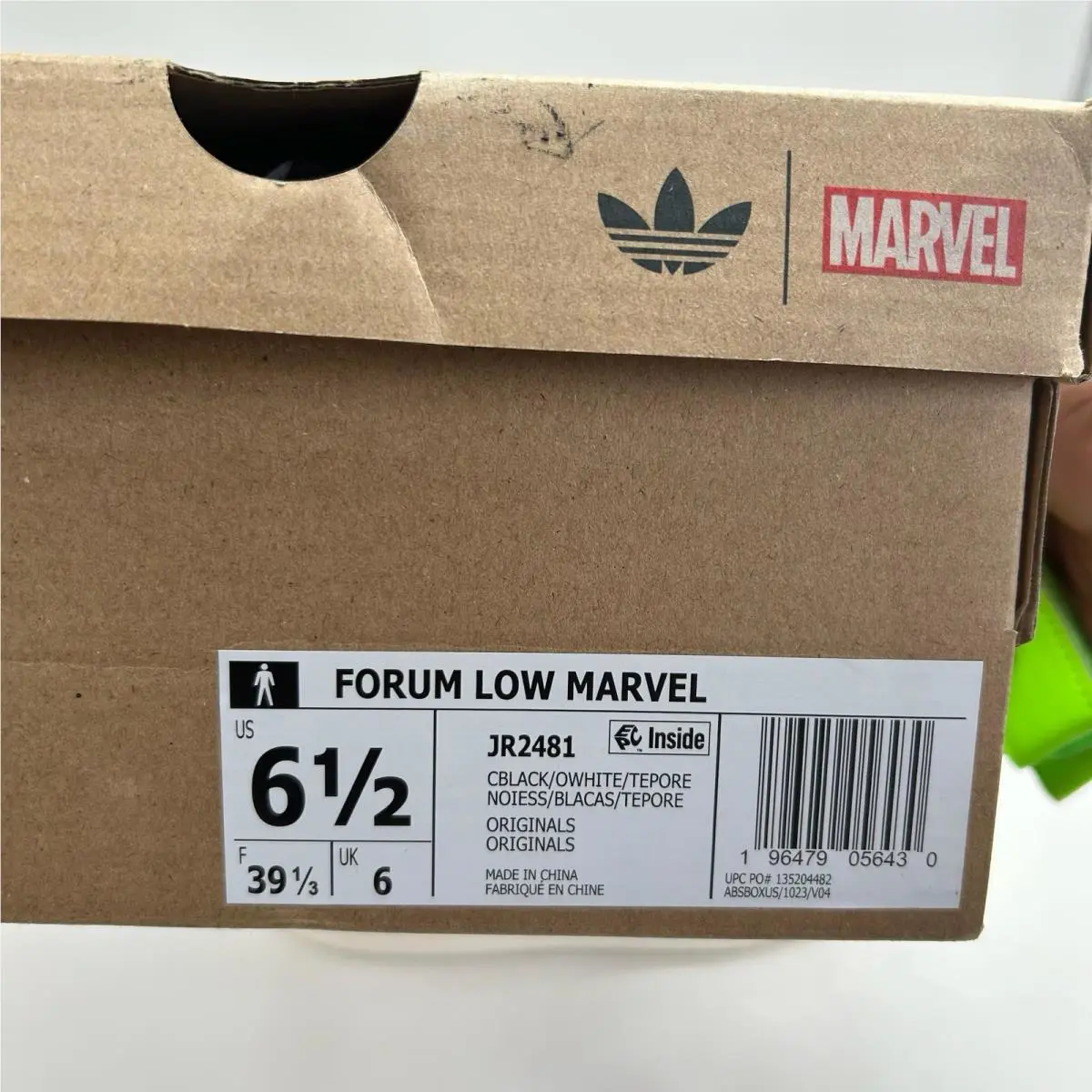 Adidas shoes - adidas Forum - Forum - JR2481 - Black 1