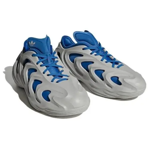 Adidas shoes - adidas AdiFOM Q - AdiFOM - HQ4333 - Gray 1