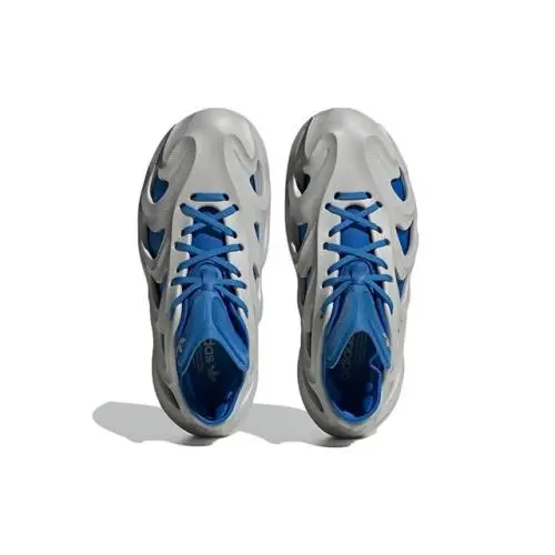 Adidas shoes - adidas AdiFOM Q - AdiFOM - HQ4333 - Gray 3