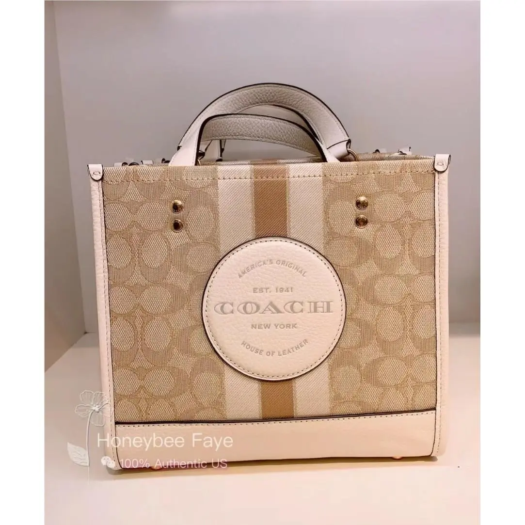 Dempsey Tote 22 In Signature Jacquard with Stripe and  Patch C8417 Gold/Light Khaki Chalk by Coach