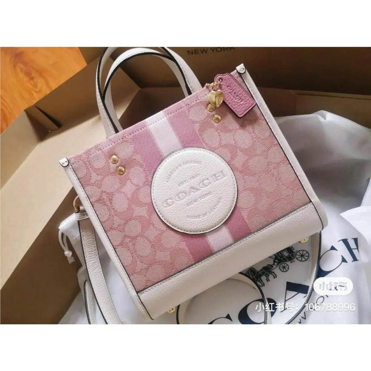 Dempsey Tote 22 In Signature Jacquard with Stripe and  Patch by Coach