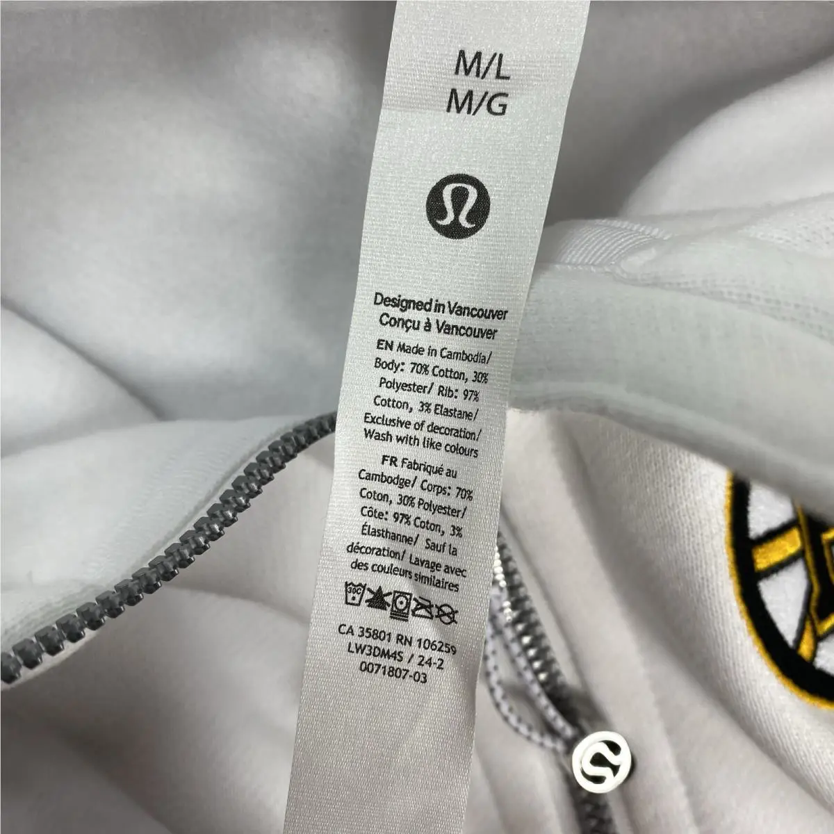 Lululemon clothing - Gray 7