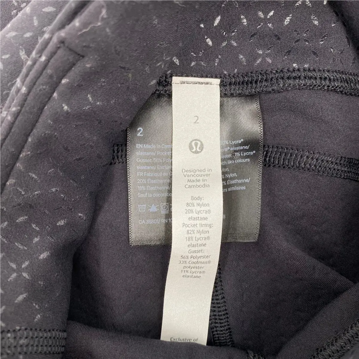 Lululemon clothing - Black 2