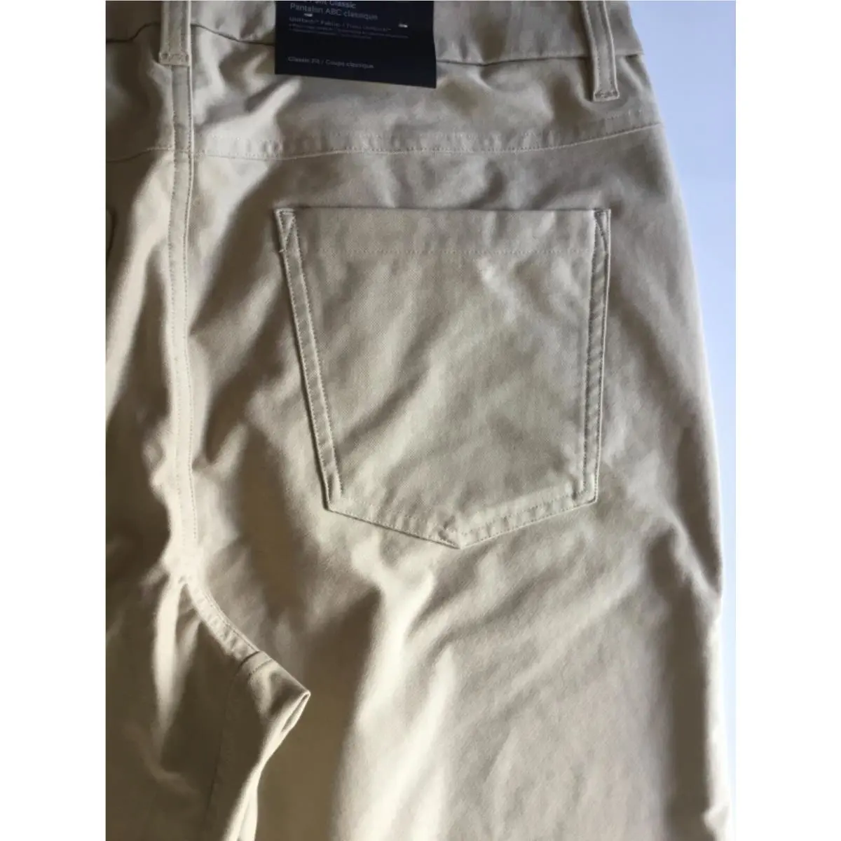 Lululemon clothing - Lululemon ABC - ABC - Beige 4
