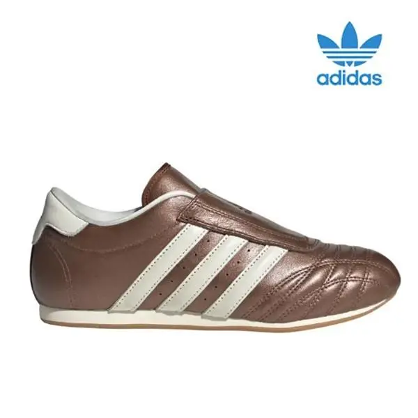 Adidas Taekwondo Brown Woman Size JS4025 - Brown