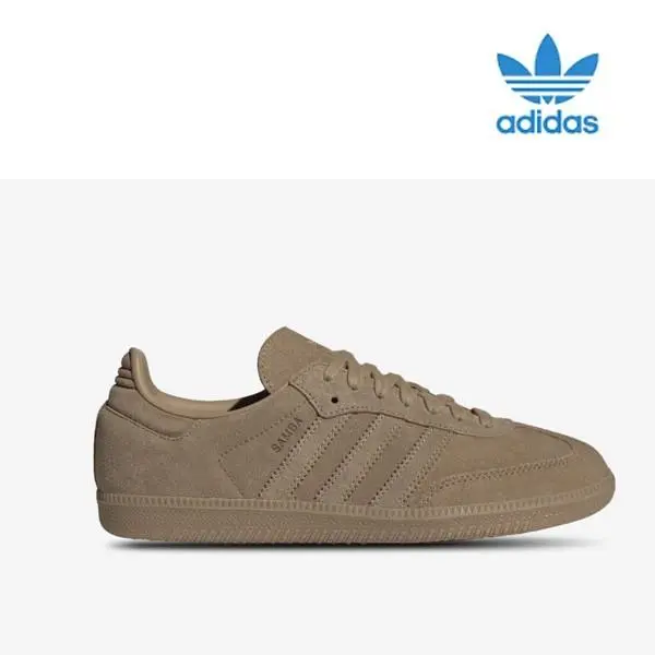 Adidas shoes - adidas Samba - Samba - JR0889 - Cardboard/Sand Strata 4