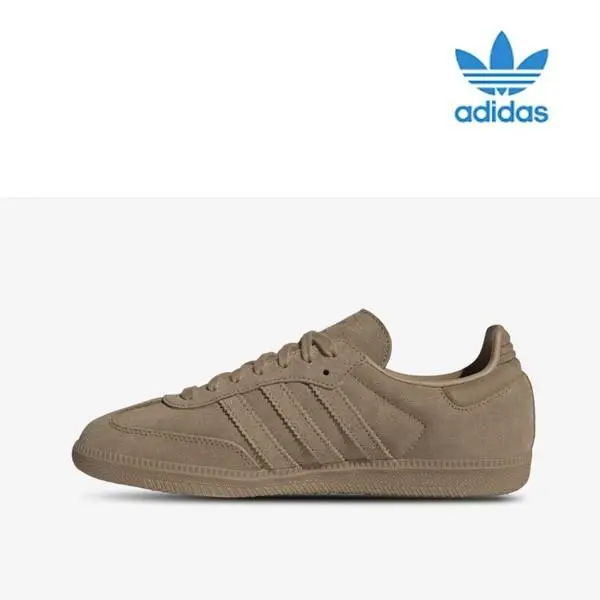 Adidas shoes - adidas Samba - Samba - JR0889 - Cardboard/Sand Strata 5