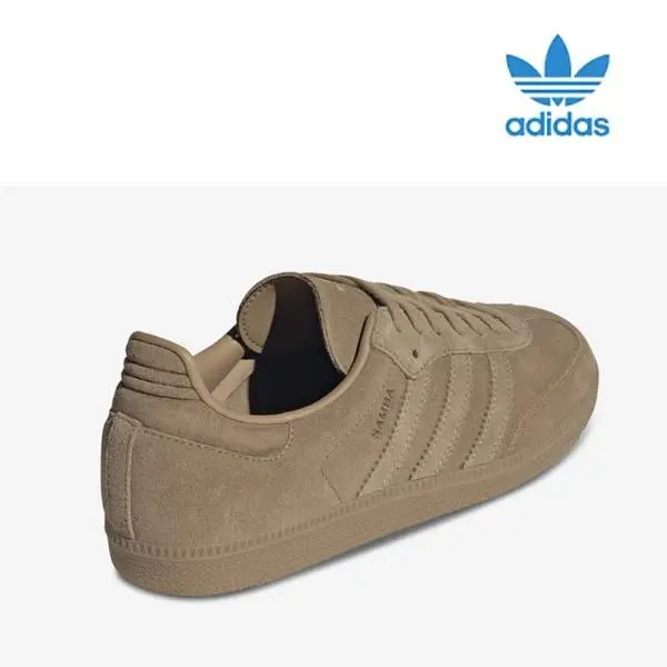 Adidas shoes - adidas Samba - Samba - JR0889 - Cardboard/Sand Strata 6