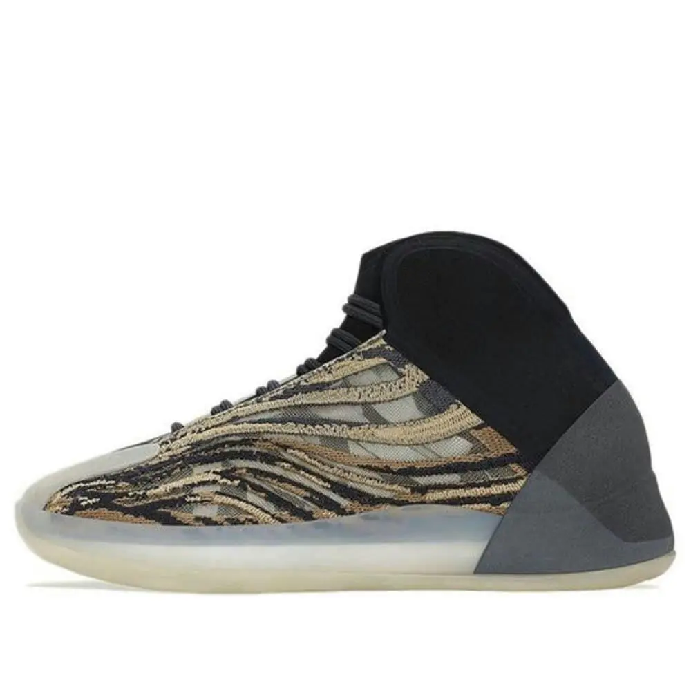Adidas shoes - Yeezy Quantum Amber - Yeezy Quantum Amber - GX1331 - Amber 4