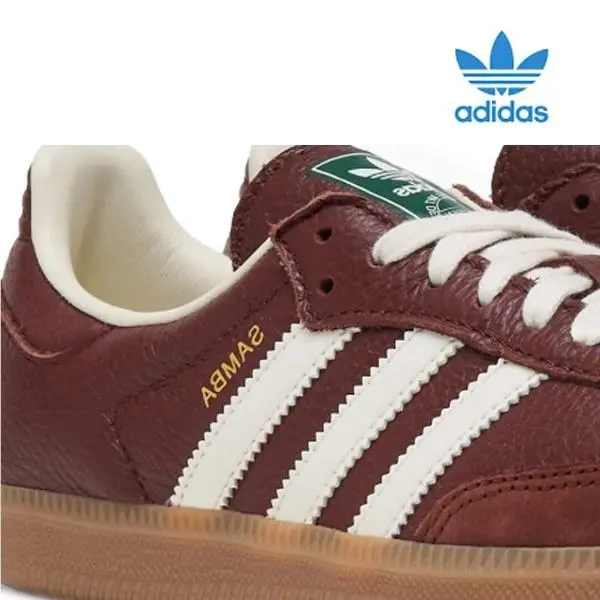 Adidas shoes - adidas Samba - Samba - JR0892 - FOX BROWN 8