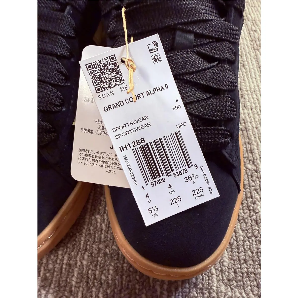 Adidas shoes - Unknown - Unknown - IH1288 - Black 2
