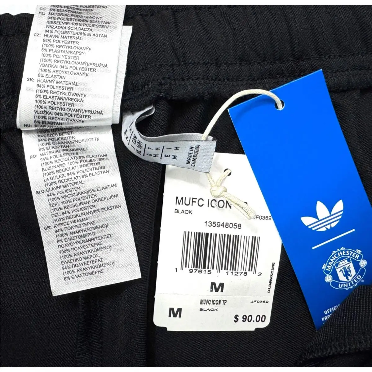 Adidas clothing - JF0359 - JF0359 - Black 4