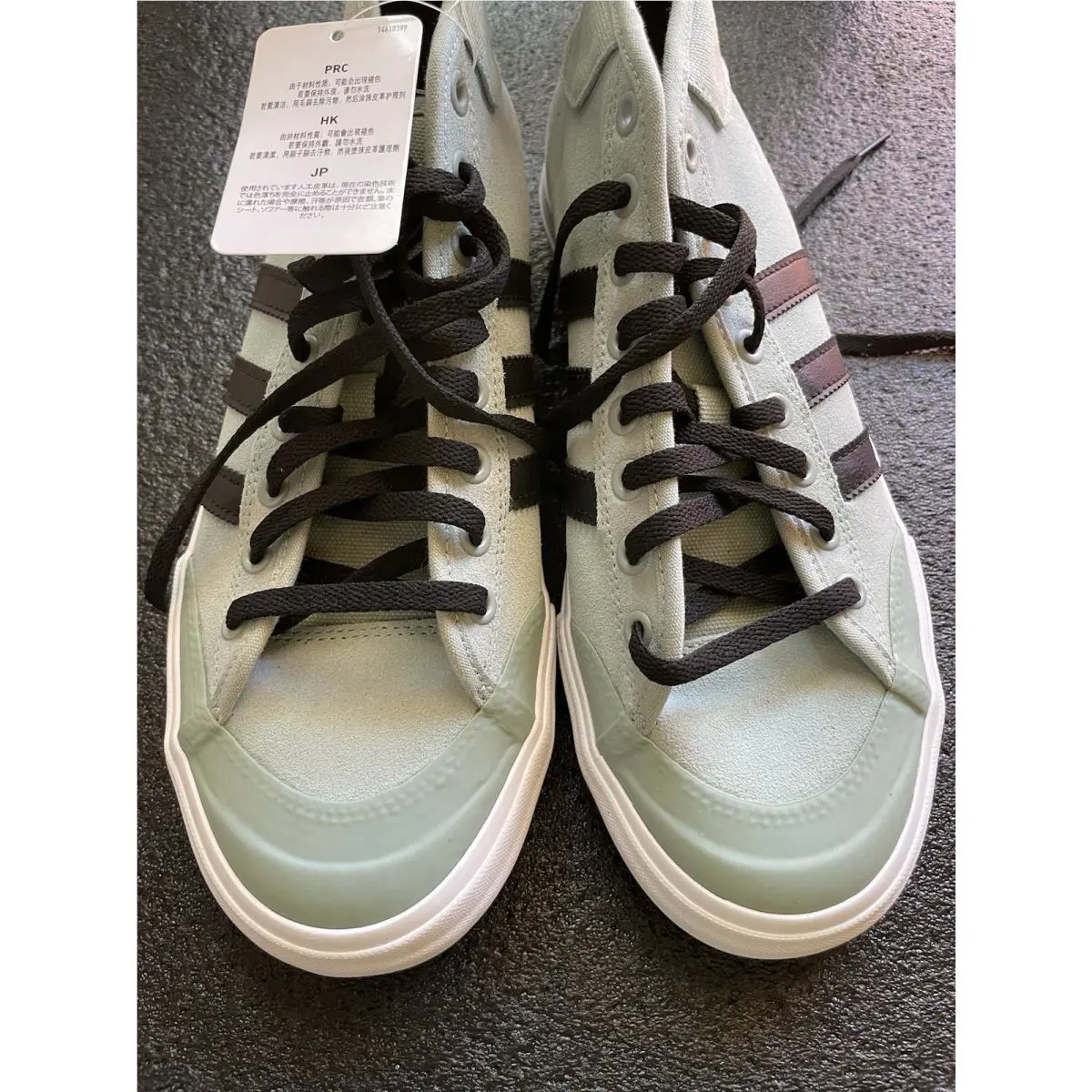 Adidas shoes Matchcourt - Multicolor 0