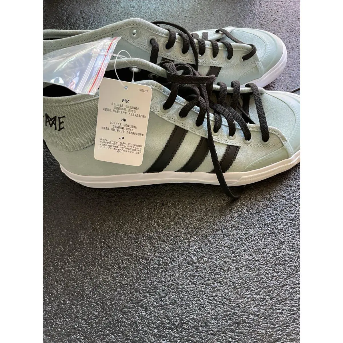 Adidas shoes Matchcourt - Multicolor 1