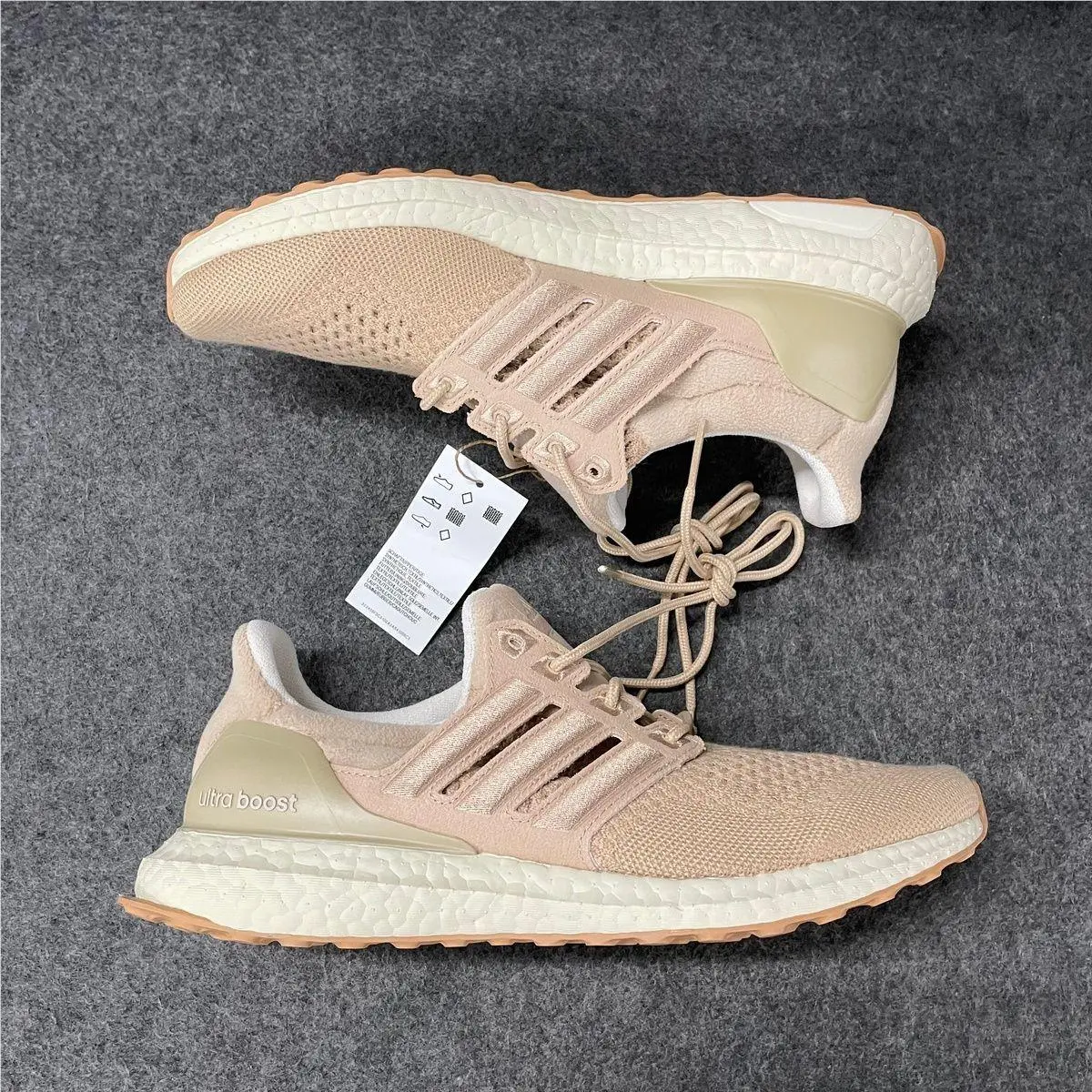Adidas shoes - VS166356 - vs-166356 - Beige 0