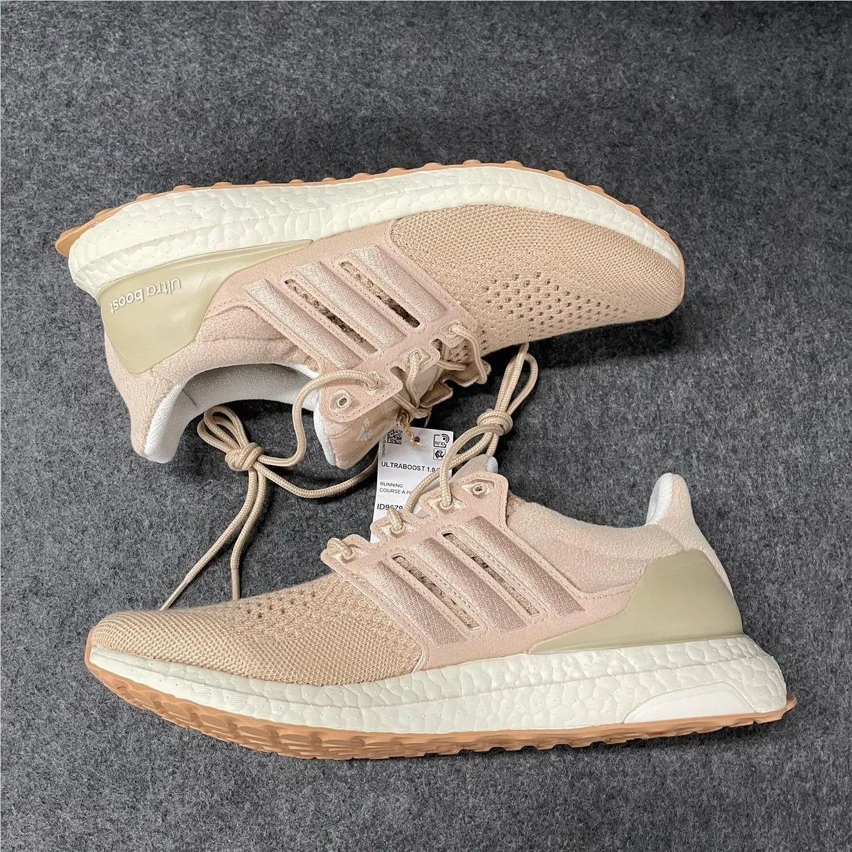 Adidas shoes - VS166356 - vs-166356 - Beige 4