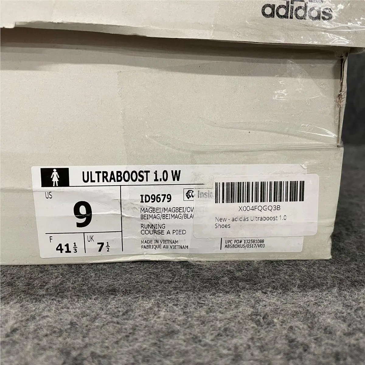 Adidas shoes - VS166517 - vs-166517 - Beige 2