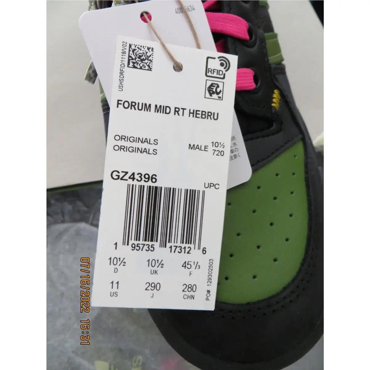 Adidas shoes - HEBRU BRANTLEY ADIDAS ORIGINALS FORUM MID RT - GZ4396 - Black 2