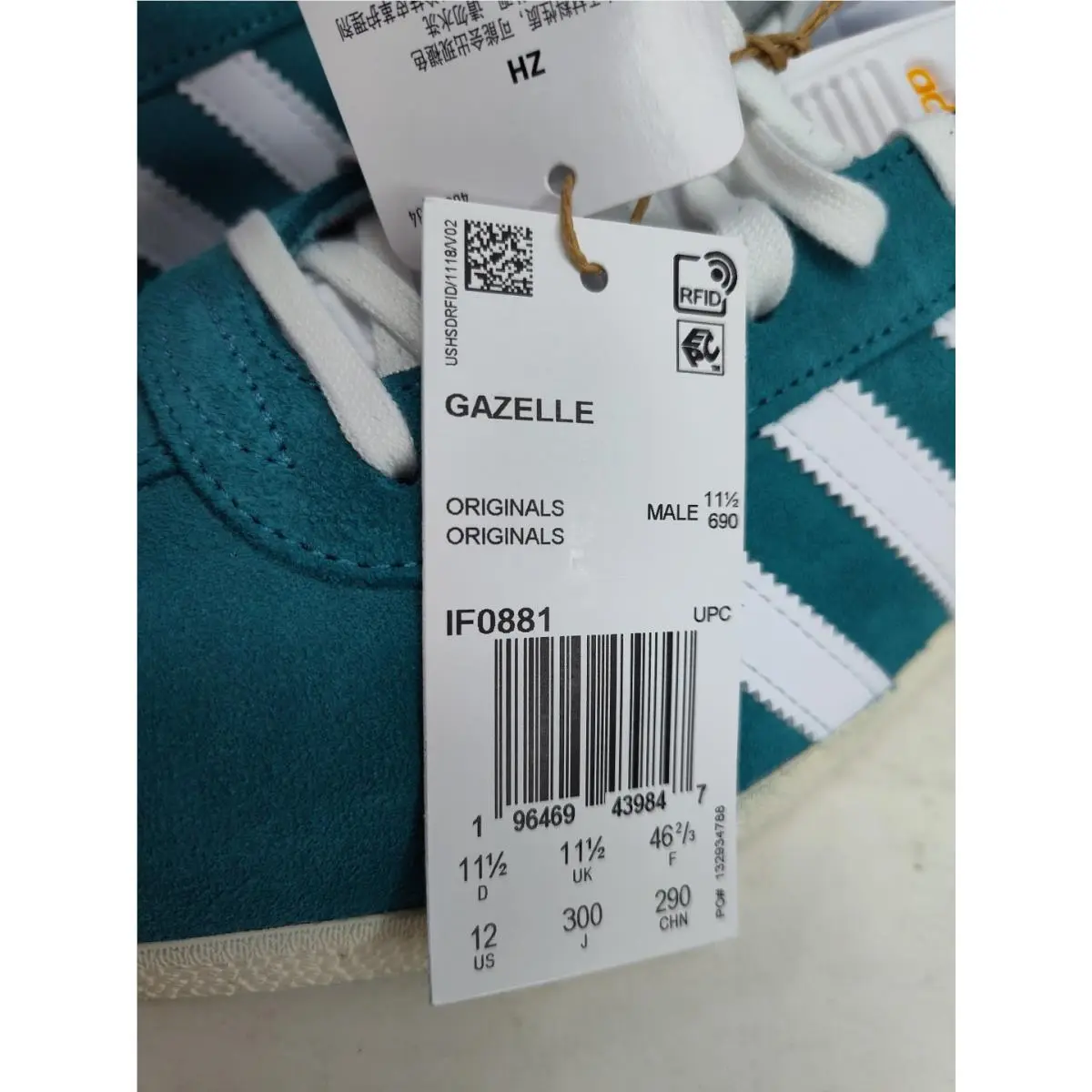 Adidas shoes - adidas Gazelle - Gazelle - IF0881 - Blue (UPC: 196469439847) 3