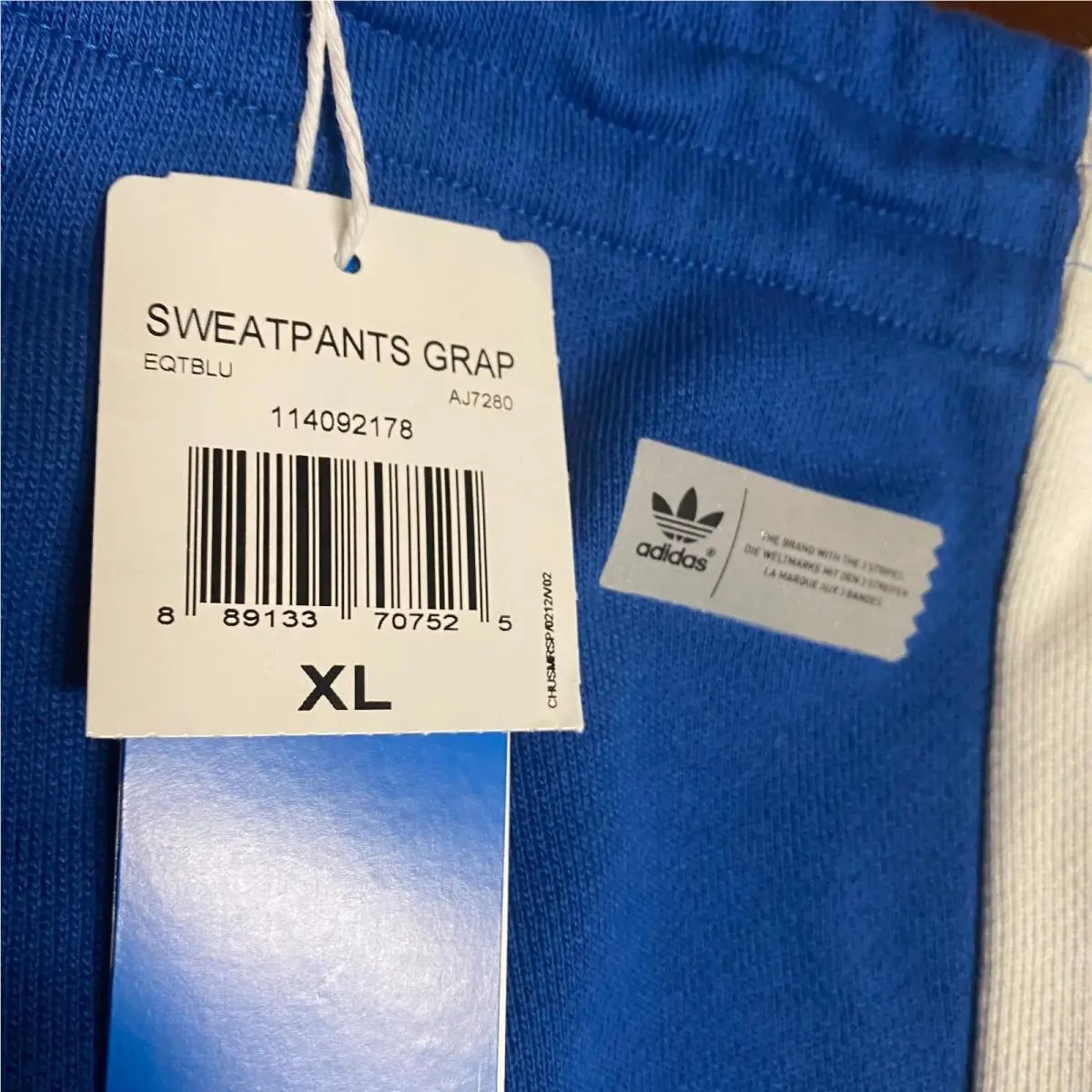 Adidas clothing - 114092178 - 114092178 - Blue (UPC: 889133707525) 2