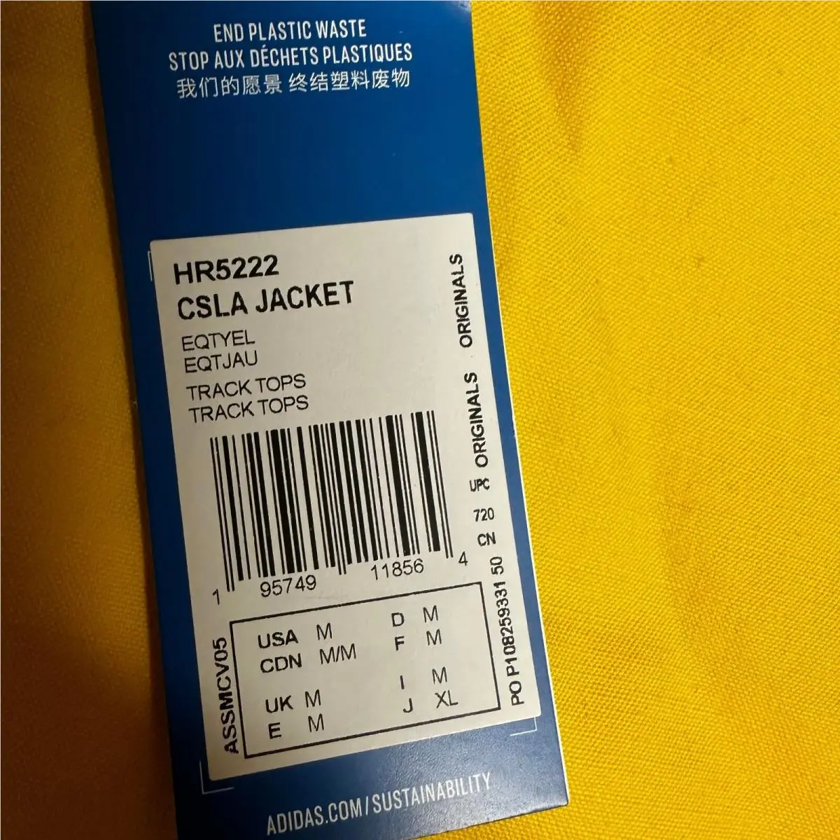 Adidas clothing - HR5222 - HR5222 - Yellow (UPC: 195749118564) 4