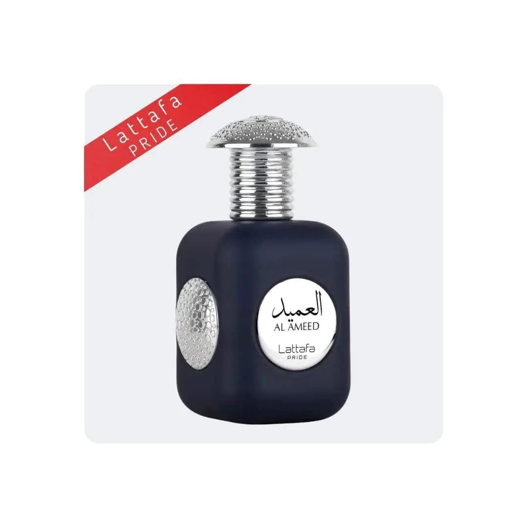 Lattafa AL Ameed Silver 0.7oz / 20 ml Eau De Parfum Spray - Unisex