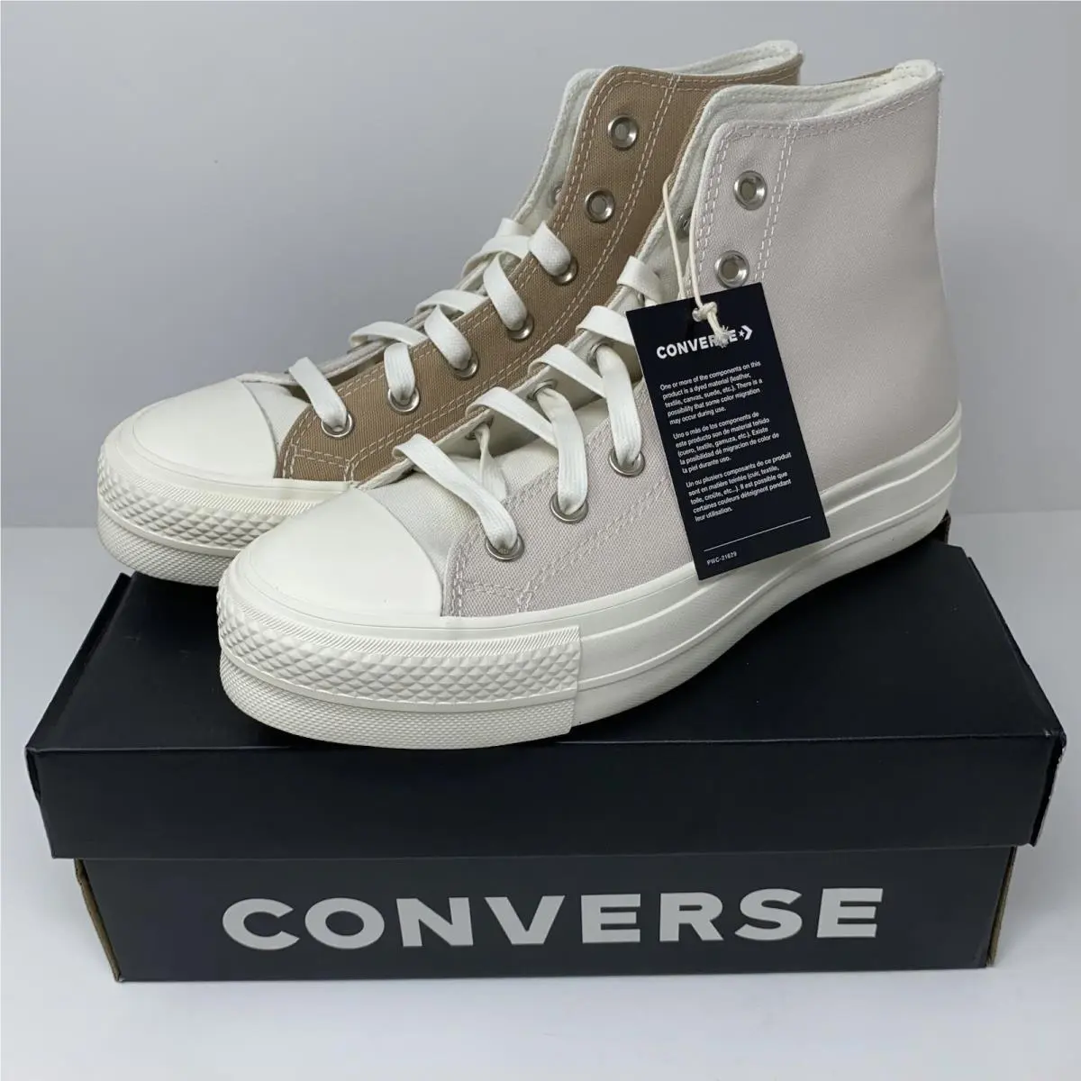 Converse shoes - Converse Chuck Taylor All Star - A01581C - Desert Sand 14