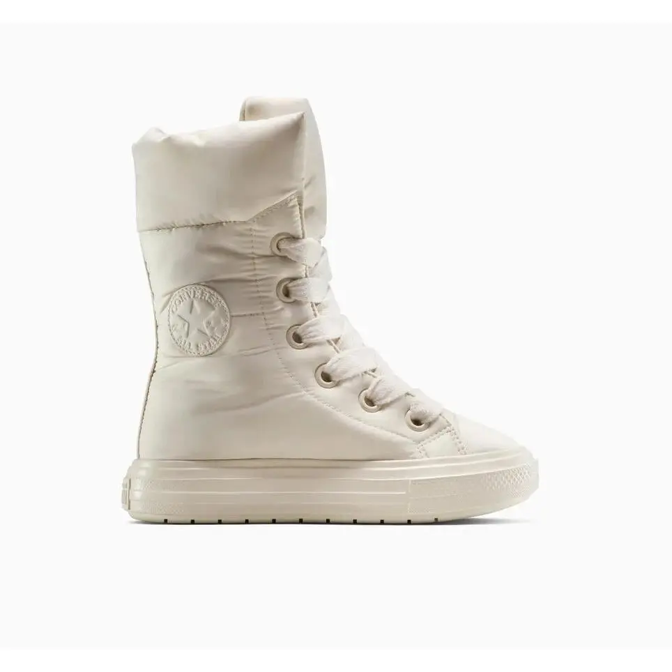 Converse shoes - Converse Chuck Taylor All Star - Beige 10