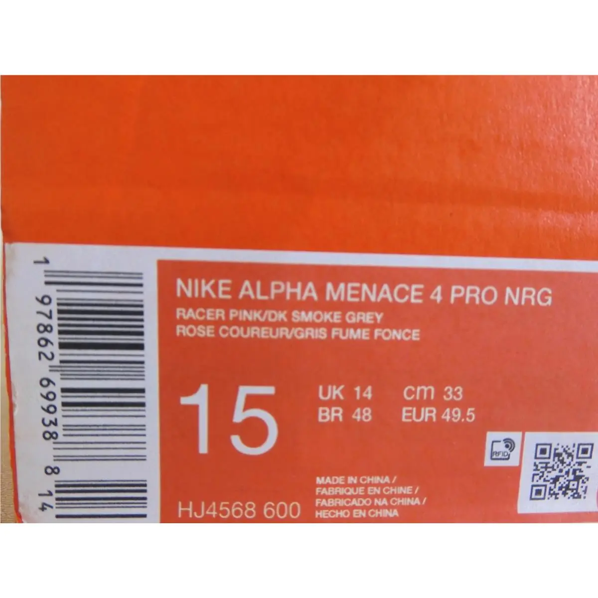 Nike shoes - Nike Alpha Menace - Alpha Menace - HJ4568-600 - Pink (UPC: 197862699388) 6