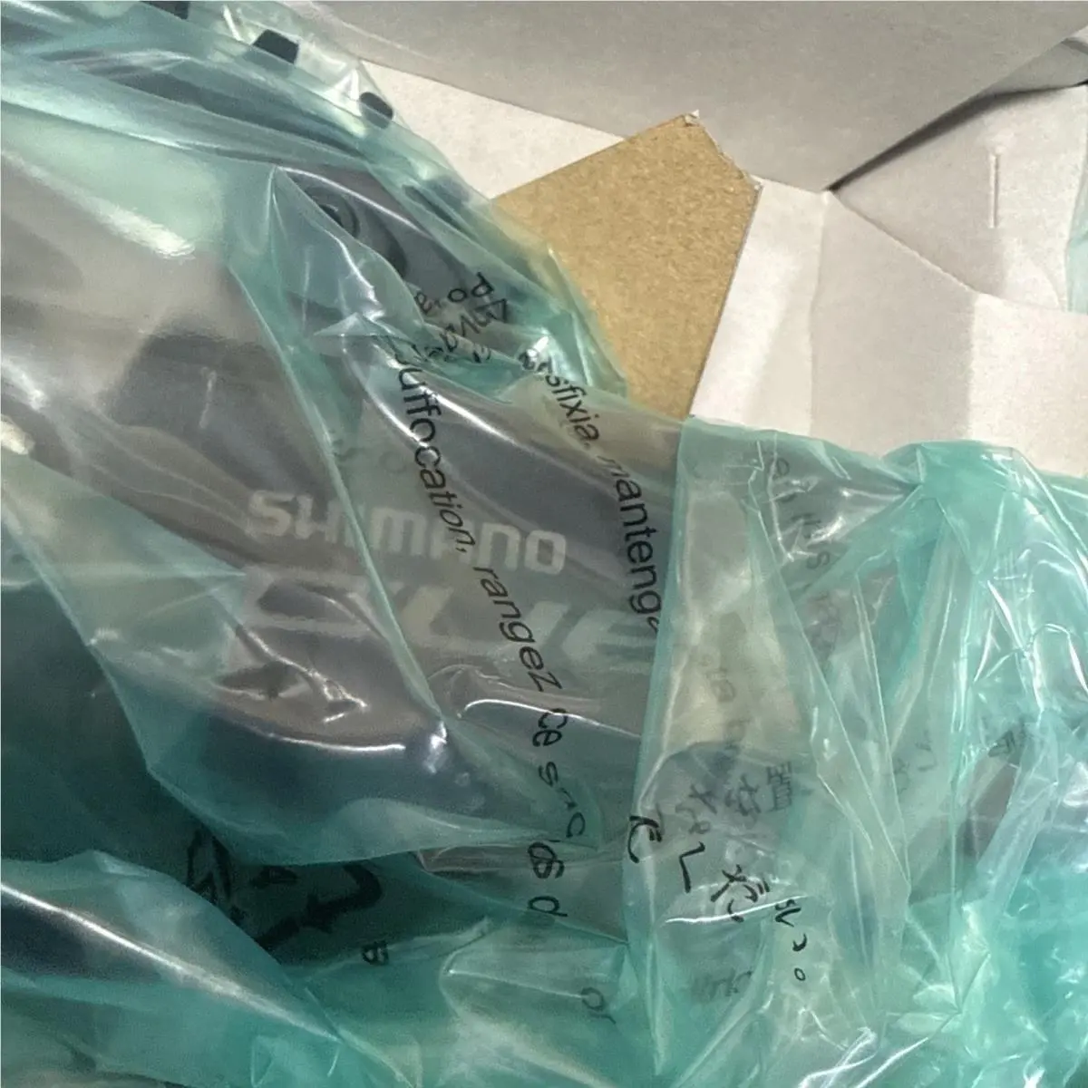 Shimano  - Shimano CUES FC-U6000-1 - CUES - EFCU600015AXA2 (UPC: 192790998343) 1