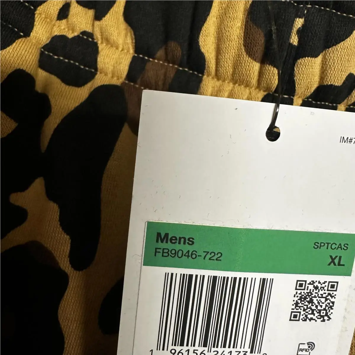 Nike clothing - Brown 0