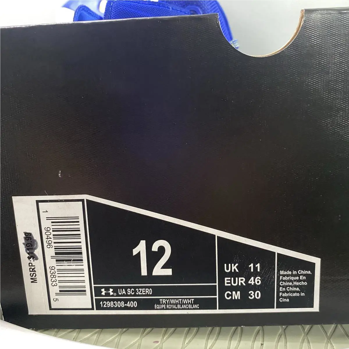Under Armour shoes - Under Armour 3Zero - 1298308 - Royal blue 11