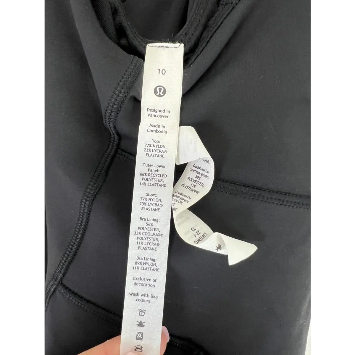 Lululemon clothing - Black 3